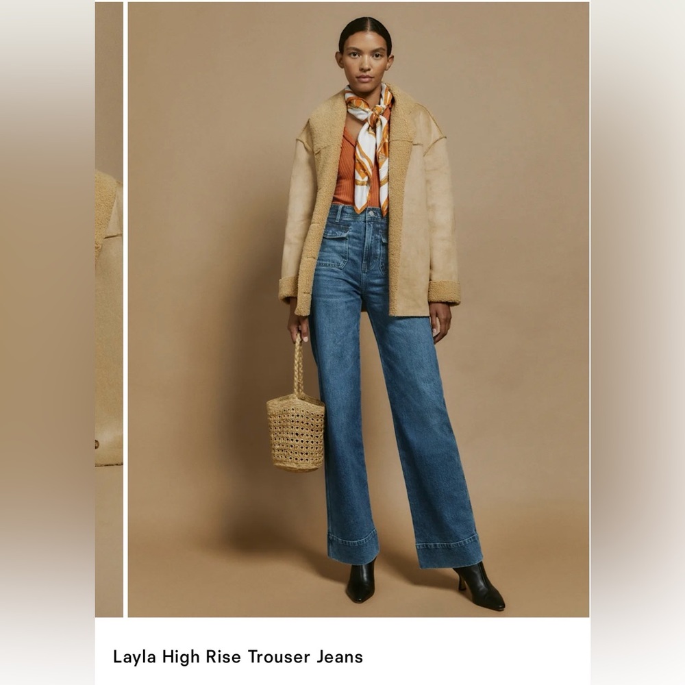Reformation Layla High Rise Trouser Jeans